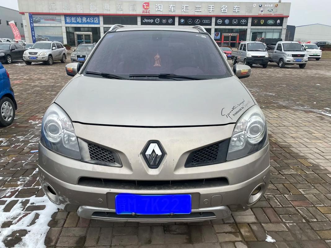 成都288日产汽车与雷诺的合作，哈弗的低能耗柴油动力技术