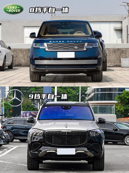 成都288迈巴赫经典与现代的完美融合，路虎如何塑造独特的品牌形象